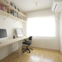 Home Office In Tokyo / SWITCH Home Office In Tokyo / SWITCH © Ryohei Hamda