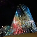 Lightwave / AnL Studio