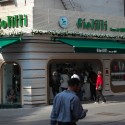 Giolitti Concept Store / Nabito Arquitectura Giolitti Concept Store / Nabito Arquitectura © Temmuz Arsiray