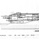 Bass Residence © U Mass Dartmouth