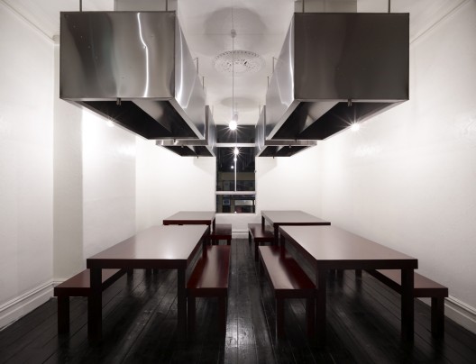 Maedaya Grill & Sake / EAT Architects