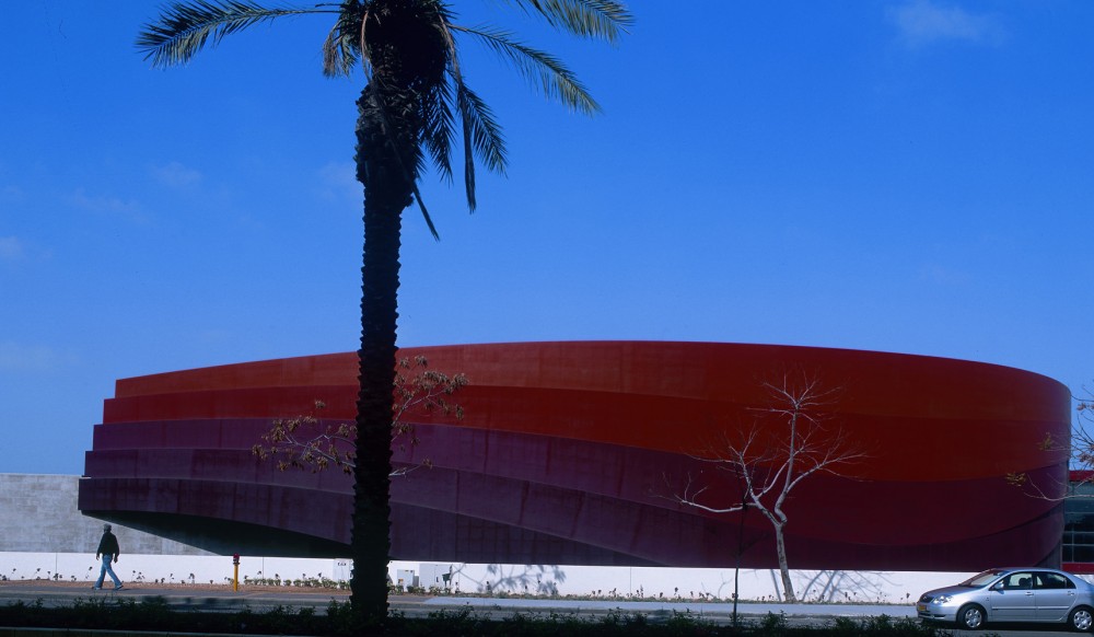 Design Museum Holon / Ron Arad Architects