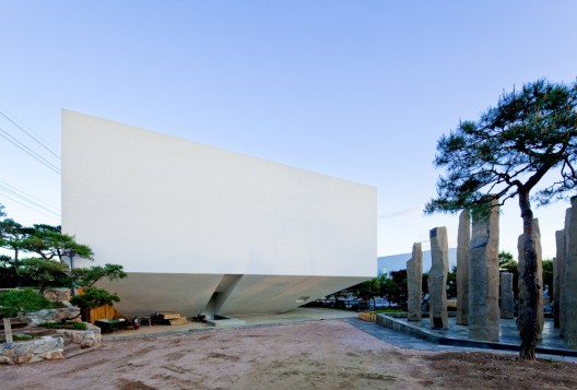 Zoo Zoo - Hyunjoon Yoo Architects