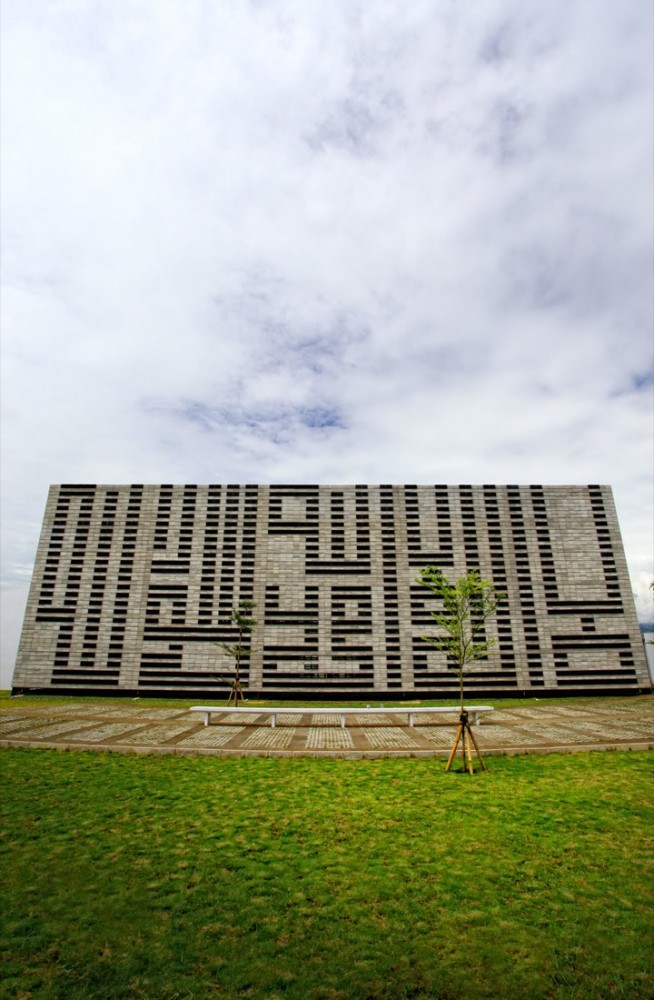 Al-Irsyad Mosque - Urbane © Emilio Photoimagination