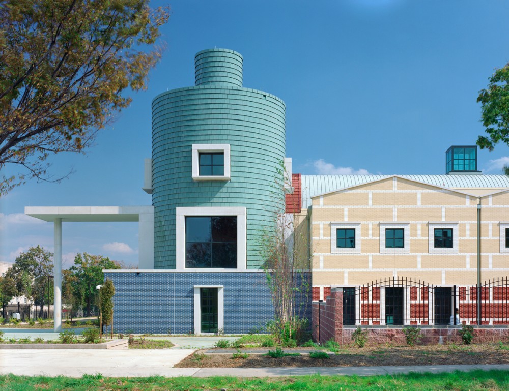 AD Classics: St. Coletta School / Michael Graves
