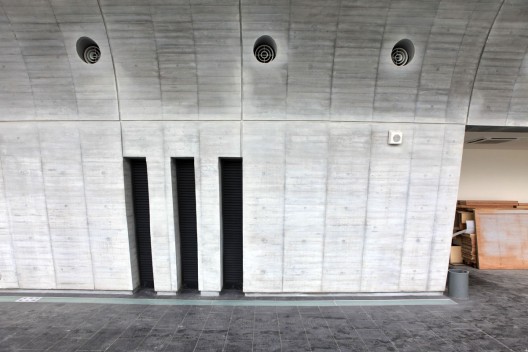 Hsiangshan Visitor Center - Norihiko Dan