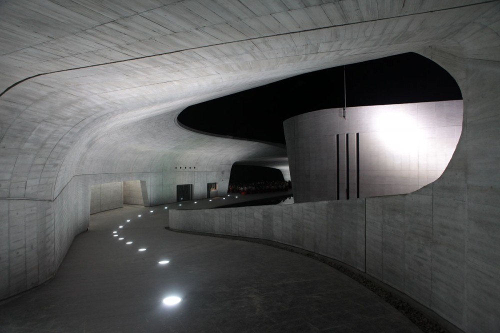 Hsiangshan Visitor Center / Norihiko Dan