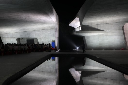 Hsiangshan Visitor Center - Norihiko Dan