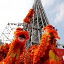 Canton Tower / Information Based Architecture Canton Tower / Information Based Architecture Information Based Architecture