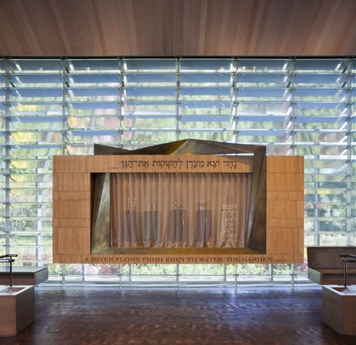 Westchester Reform Temple / Rogers Marvel Architects