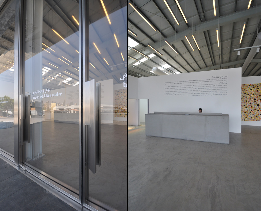 Beirut Exhibition Center / L.E.FT