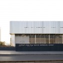Beirut Exhibition Center / L.E.FT Beirut Exhibition Center / L.E.FT Courtesy of L.E.FT
