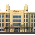 Sednaoui Al Khazendar / Contrast Designs (14) elevation 01