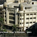 Sednaoui Al Khazendar / Contrast Designs (17) existing 01
