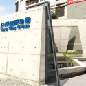 Easy Way lnternational Group Headquarters / Clearinkstone Design Easy Way lnternational Group Headquarters / Clearinkstone Design © Rong De Lu