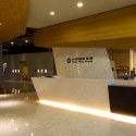 Easy Way lnternational Group Headquarters / Clearinkstone Design Easy Way lnternational Group Headquarters / Clearinkstone Design © Rong De Lu