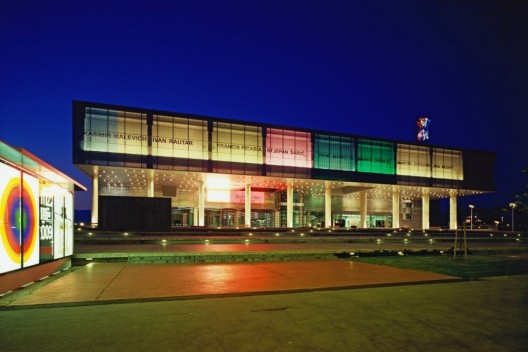 Museum of Contemporary Art / Studio za arhitekturu d.o.o.