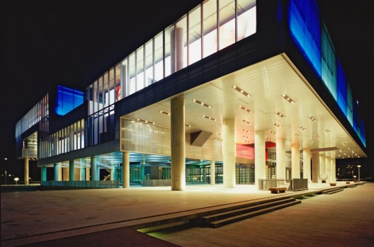 Museum of Contemporary Art / Studio za arhitekturu d.o.o.