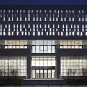 PKU University Of Law / Kokaistudios © Charlie Xia