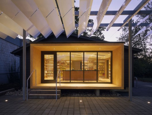 J-Tea / Atelier Waechter
