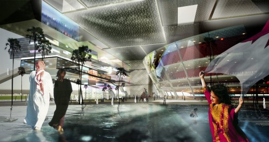 Atrium_Qatar