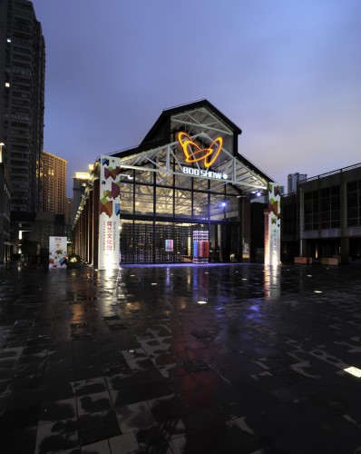 © Logon Architecture