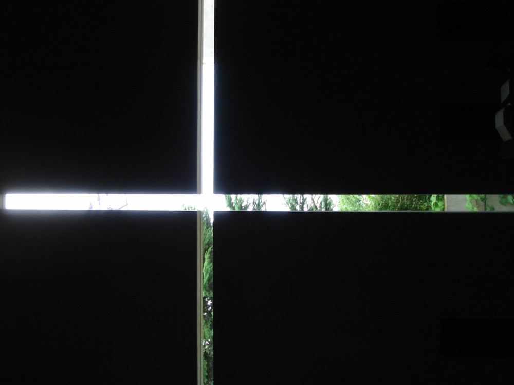 AD Classics: Church of the Light / Tadao Ando
