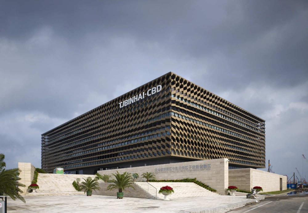 YJP Administrative Center / HHD_FUN