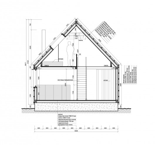 section 01
