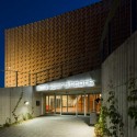 Sports Hall Of The Estonian University Of Life Sciences / Salto AB Sports Hall Of The Estonian University Of Life Sciences / Salto AB © Kaido Haagen