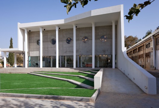 Educational Language Facility In Ramla / Ron Fleisher