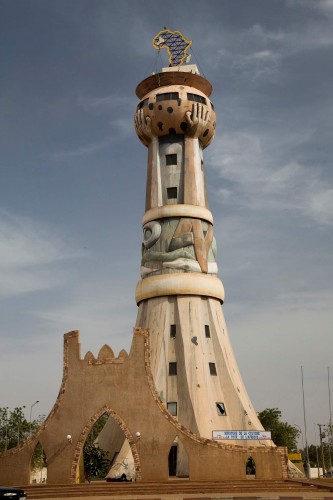 Organization of African Unity Monument