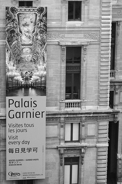 paris7 ©Wikimedia Commons