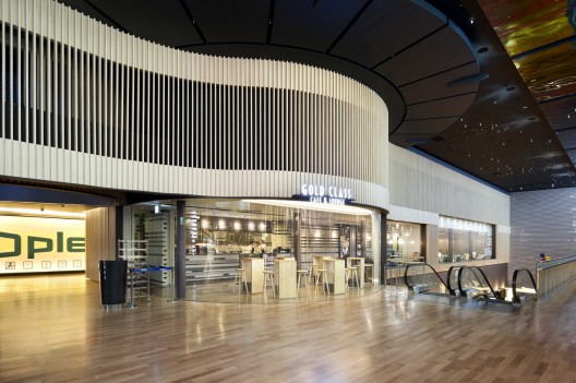 CGV Gold Class Lounge / URBANTAINER