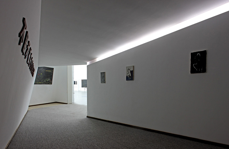 Art Center In Beijing / Atelier 11