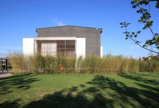 Art Center In Beijing / Atelier 11