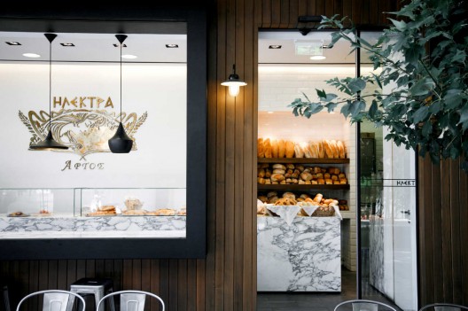 Elektra Bakery / Studioprototype Architects