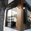 Elektra Bakery / Studioprototype Architects Elektra Bakery / Studioprototype Architects © Spyros Paloukis