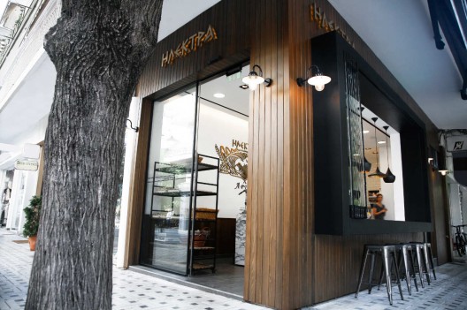 Elektra Bakery / Studioprototype Architects