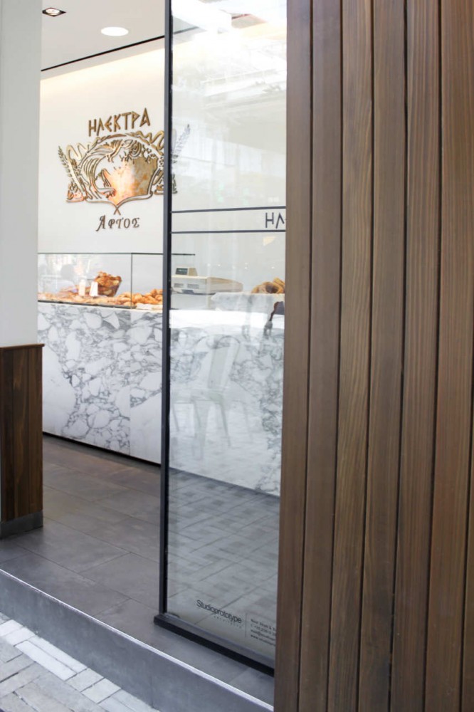 Elektra Bakery / Studioprototype Architects