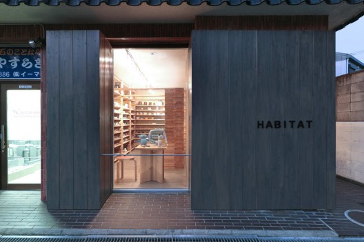 Habitat Antique / Facet Studio
