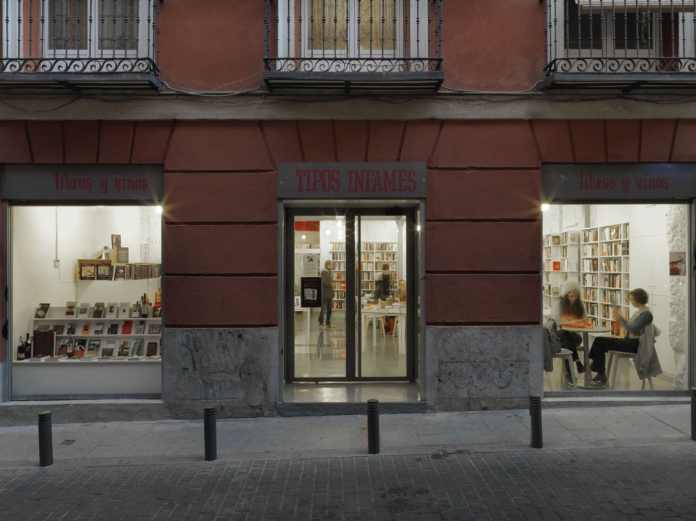 Library And Coffee Shop / MYCC