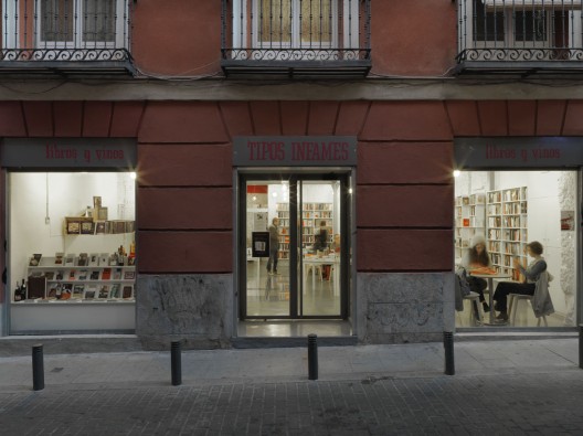 Library And Coffee Shop / MYCC
