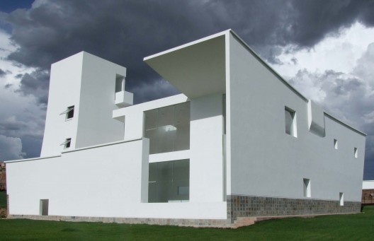 Universidad Andina Simón Bolivar Campus / G/CdR Arquitectos
