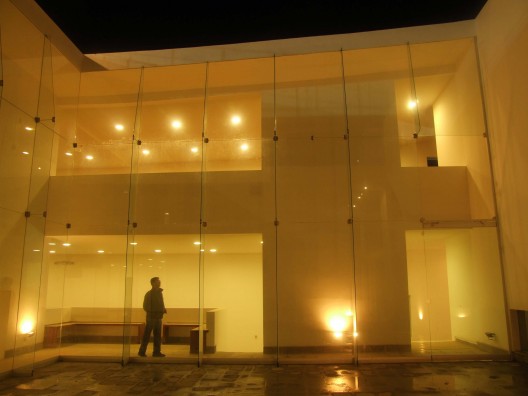 Universidad Andina Simón Bolivar Campus / G/CdR Arquitectos