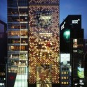 Yamaha Ginza / Nikken Sekkei © Kenichi Suzuki Photography Studio