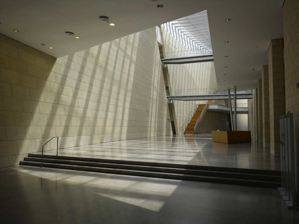 Haifa Court House / Chyutin Architects