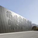 Podčetrtek Sports Hall / Enota © Miran Kambič