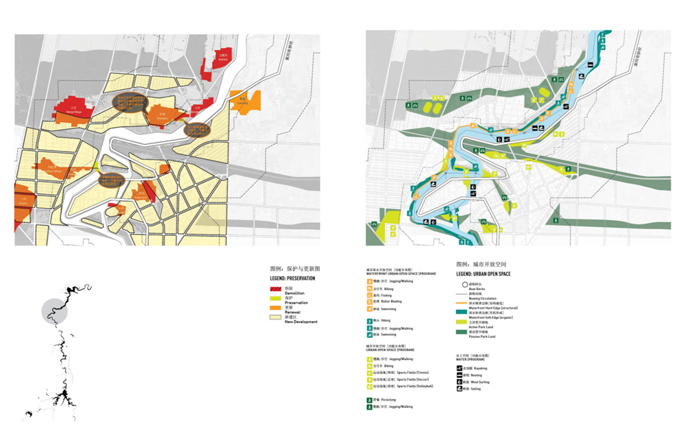 Xinyang Master Plan / WORD + SWA Group