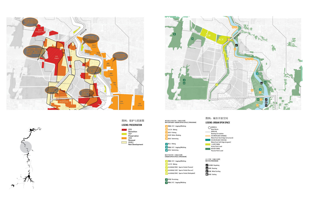 Xinyang Master Plan / WORD + SWA Group